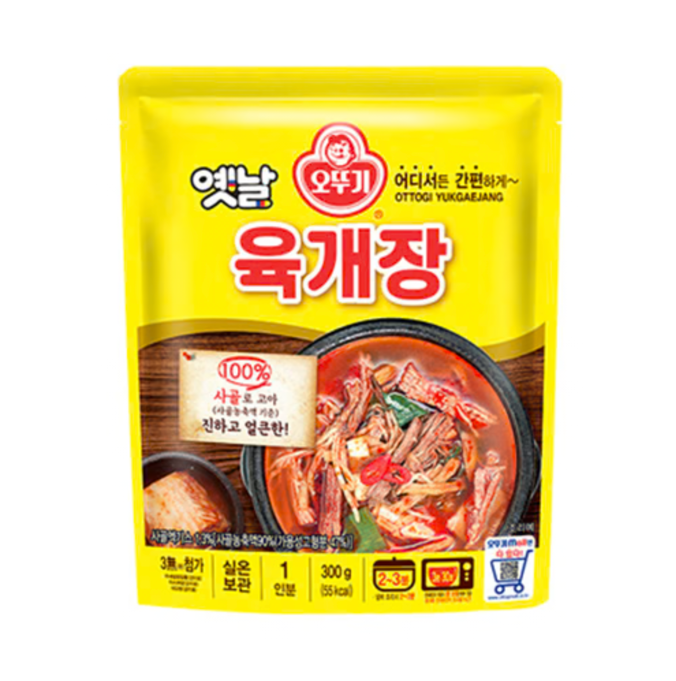 OTTOGI Spicy beef soup pouch 옛날 육개장 파우치300g
